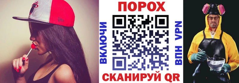 Амфетамин 98% darknet телеграм Конаково купить наркотики сайты