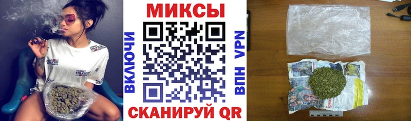Бутират оксибутират  Конаково 