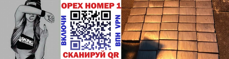 дарнет шоп Конаково КОКАИН 99%