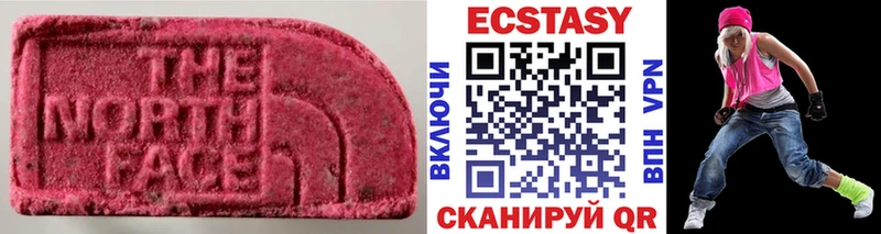даркнет сайт  darknet какой сайт  Экстази ешки  Конаково  гидра вход 