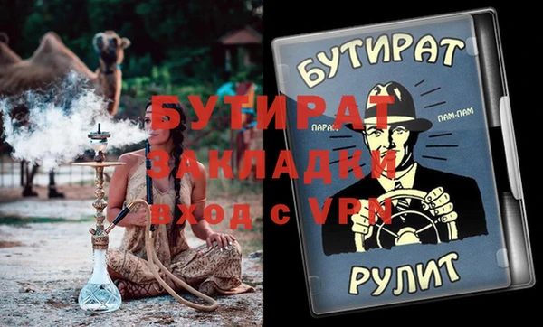 гидропоника Алексеевка