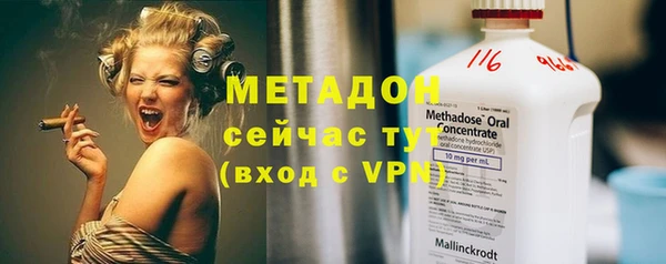 твердый Алексин