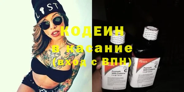 метадон Алзамай