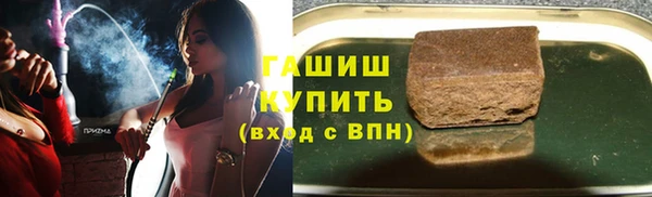 метадон Алзамай