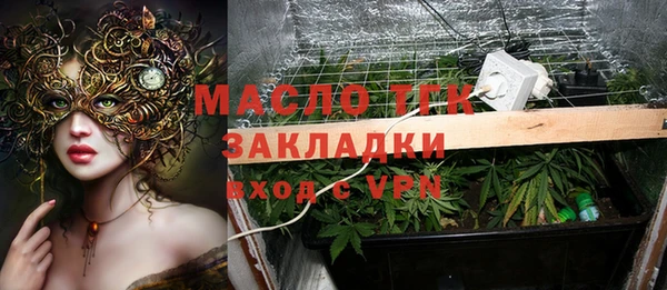 гидропоника Алексеевка