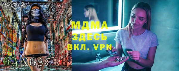 твердый Алексин