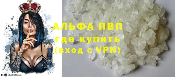 метадон Алзамай