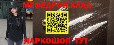 ГАЛЛЮЦИНОГЕННЫЕ ГРИБЫ Конаково