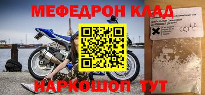 твердый Коммунар
