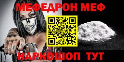 ГАЛЛЮЦИНОГЕННЫЕ ГРИБЫ Конаково
