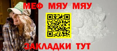 ГАЛЛЮЦИНОГЕННЫЕ ГРИБЫ Конаково