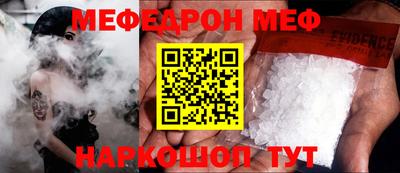 ГАЛЛЮЦИНОГЕННЫЕ ГРИБЫ Конаково