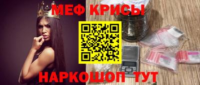 твердый Коммунар