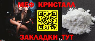 ГАЛЛЮЦИНОГЕННЫЕ ГРИБЫ Конаково