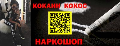 ГАЛЛЮЦИНОГЕННЫЕ ГРИБЫ Конаково