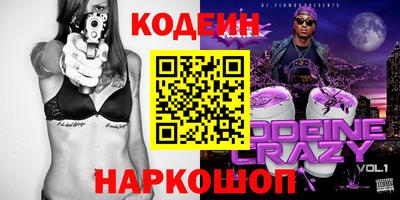 твердый Коммунар