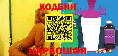ГАЛЛЮЦИНОГЕННЫЕ ГРИБЫ Конаково