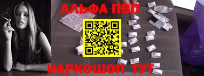 ГАЛЛЮЦИНОГЕННЫЕ ГРИБЫ Конаково