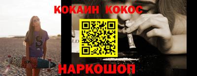 ГАЛЛЮЦИНОГЕННЫЕ ГРИБЫ Конаково