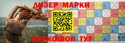 ГАЛЛЮЦИНОГЕННЫЕ ГРИБЫ Конаково