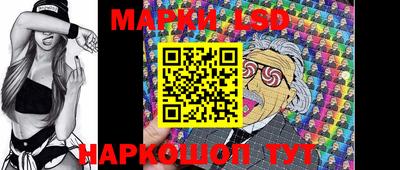 твердый Коммунар