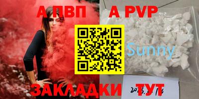 твердый Коммунар