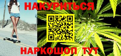 ГАЛЛЮЦИНОГЕННЫЕ ГРИБЫ Конаково