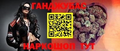 твердый Коммунар