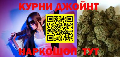 твердый Коммунар
