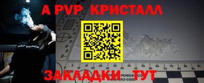 твердый Коммунар