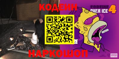 твердый Коммунар