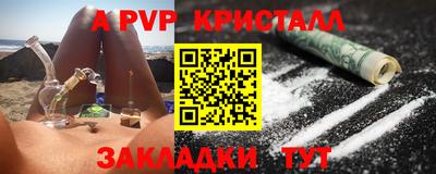 ГАЛЛЮЦИНОГЕННЫЕ ГРИБЫ Конаково