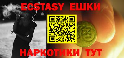 твердый Коммунар