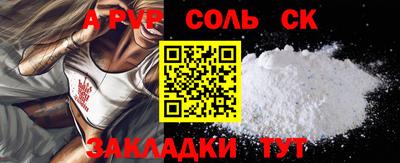 твердый Коммунар