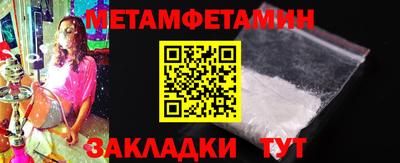 ГАЛЛЮЦИНОГЕННЫЕ ГРИБЫ Конаково