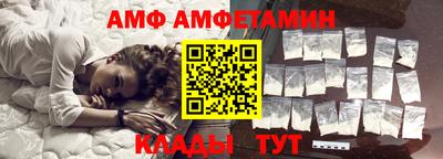 ГАЛЛЮЦИНОГЕННЫЕ ГРИБЫ Конаково