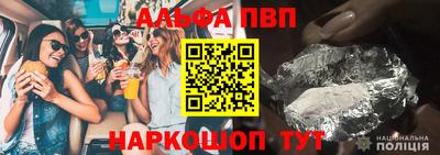 твердый Коммунар