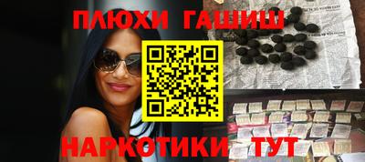 твердый Коммунар