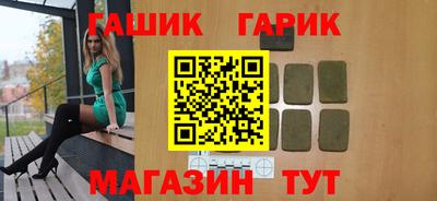 твердый Коммунар