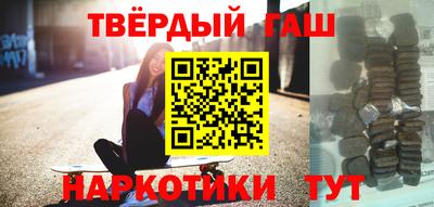 ГАЛЛЮЦИНОГЕННЫЕ ГРИБЫ Конаково