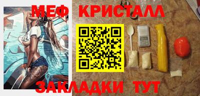 ГАЛЛЮЦИНОГЕННЫЕ ГРИБЫ Конаково