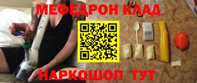 твердый Коммунар