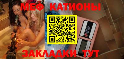 твердый Коммунар