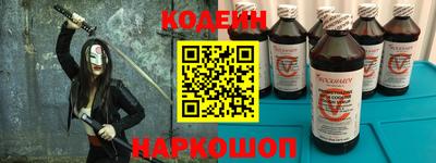 ГАЛЛЮЦИНОГЕННЫЕ ГРИБЫ Конаково