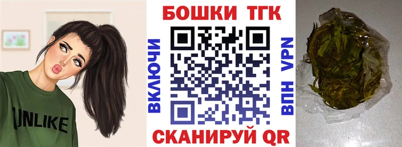 как найти   Конаково  кракен ONION  Марихуана сатива 